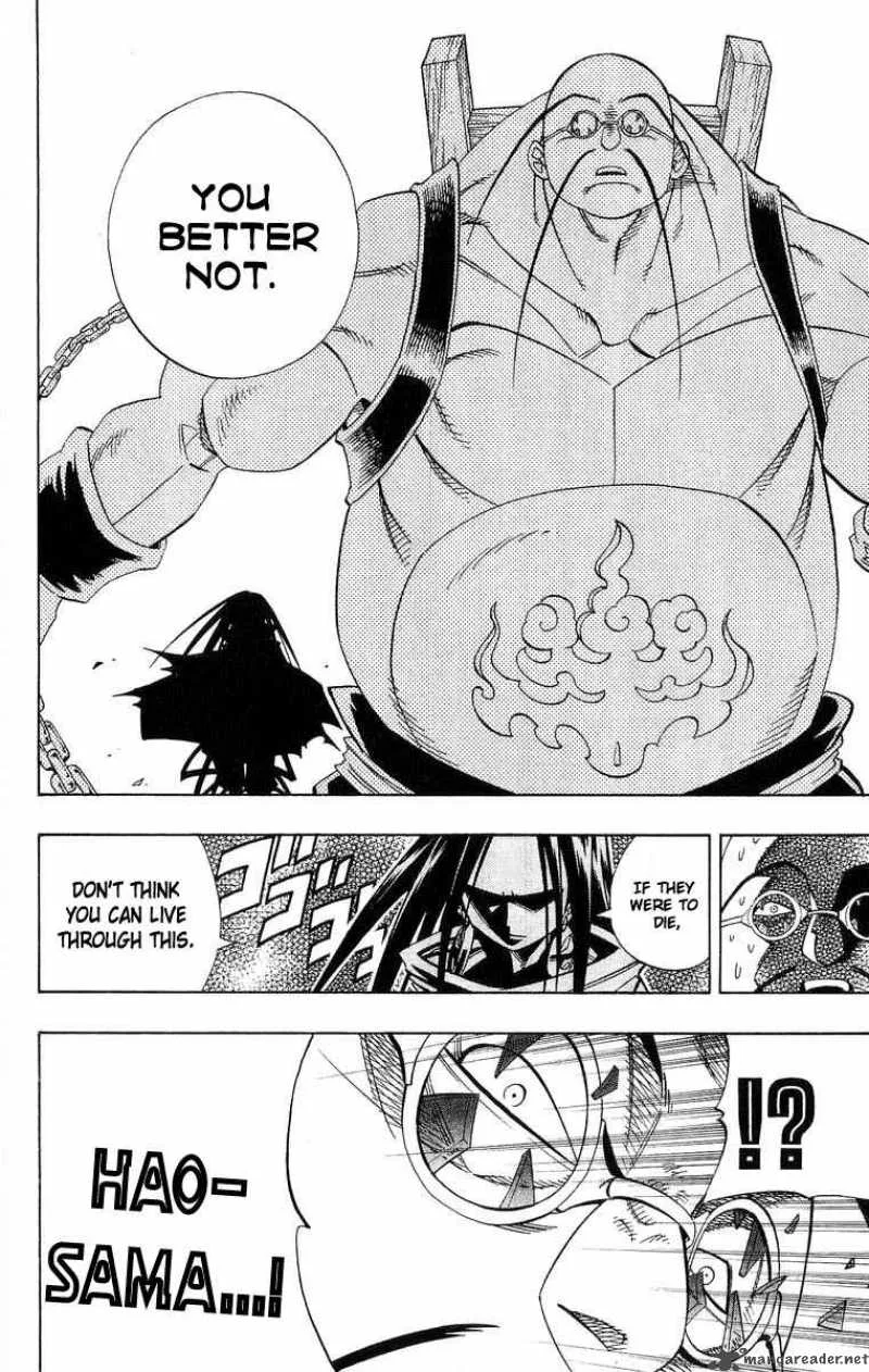 Shaman King Chapter 152 page 18