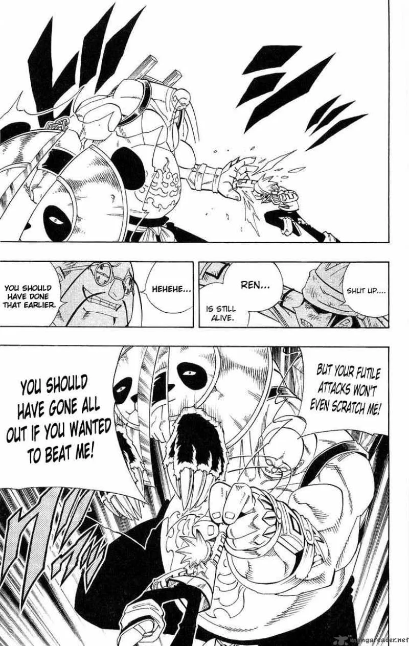 Shaman King Chapter 152 page 7