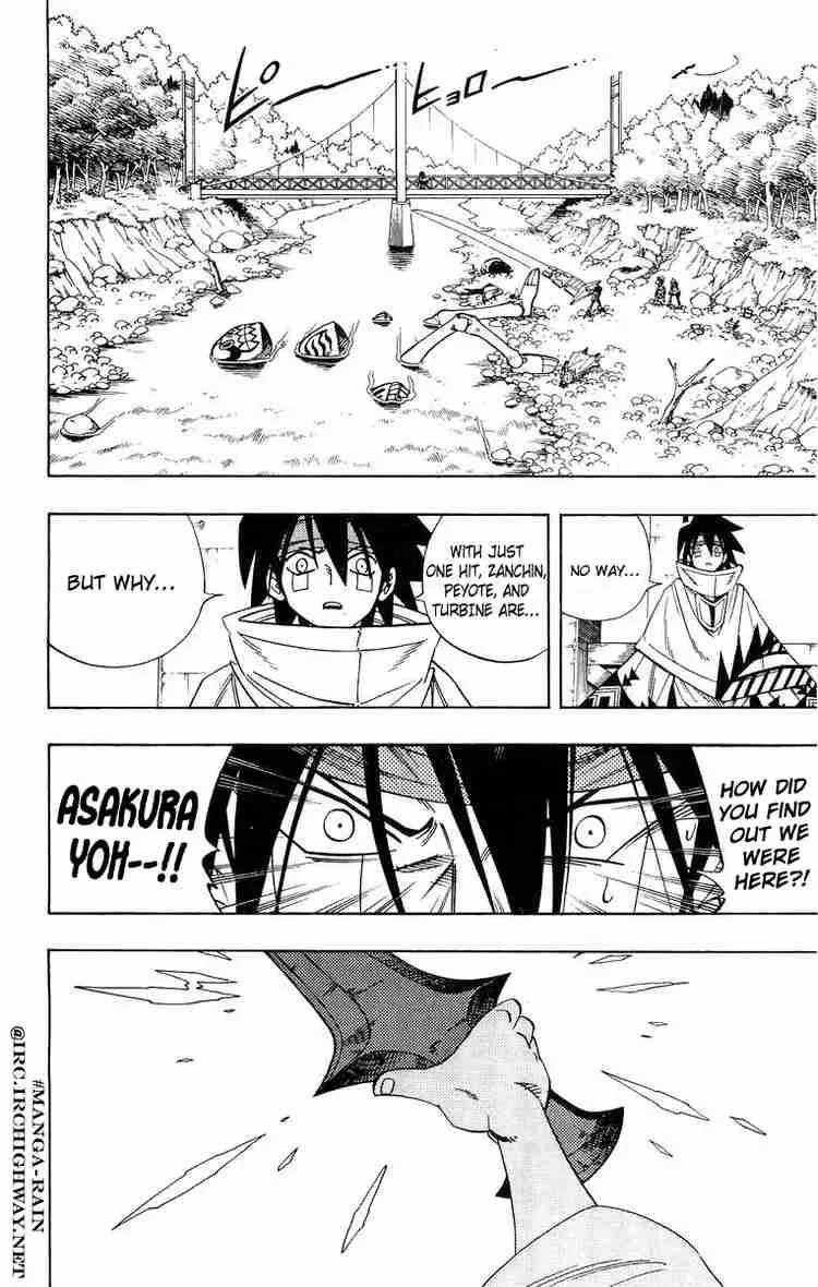 Shaman King Chapter 153 page 6