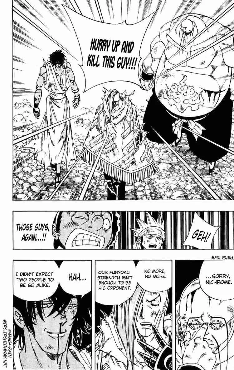 Shaman King Chapter 153 page 12