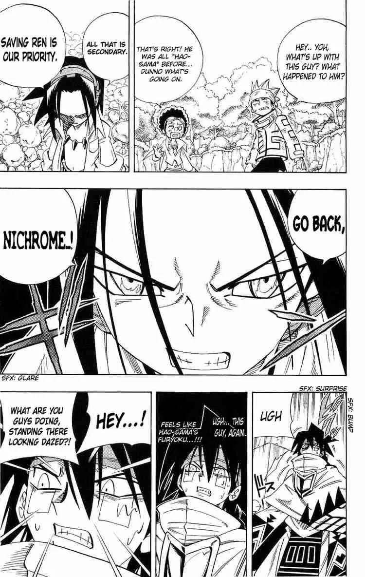 Shaman King Chapter 153 page 11