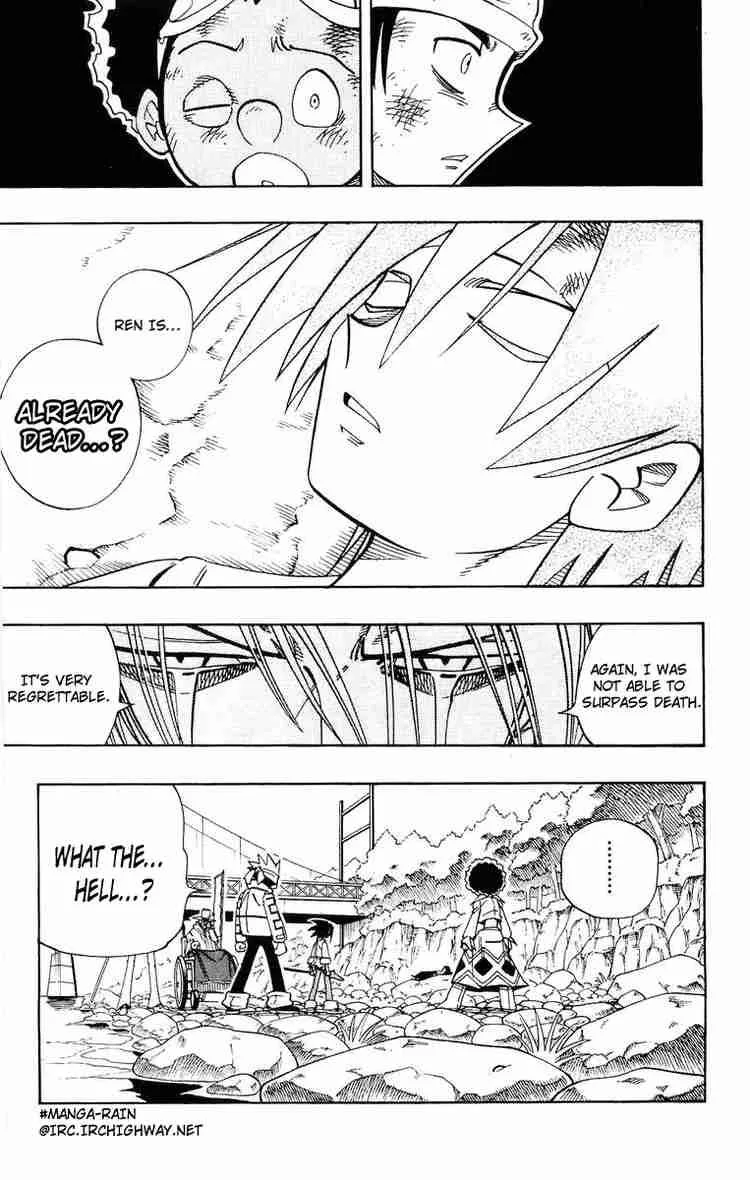 Shaman King Chapter 153 page 19