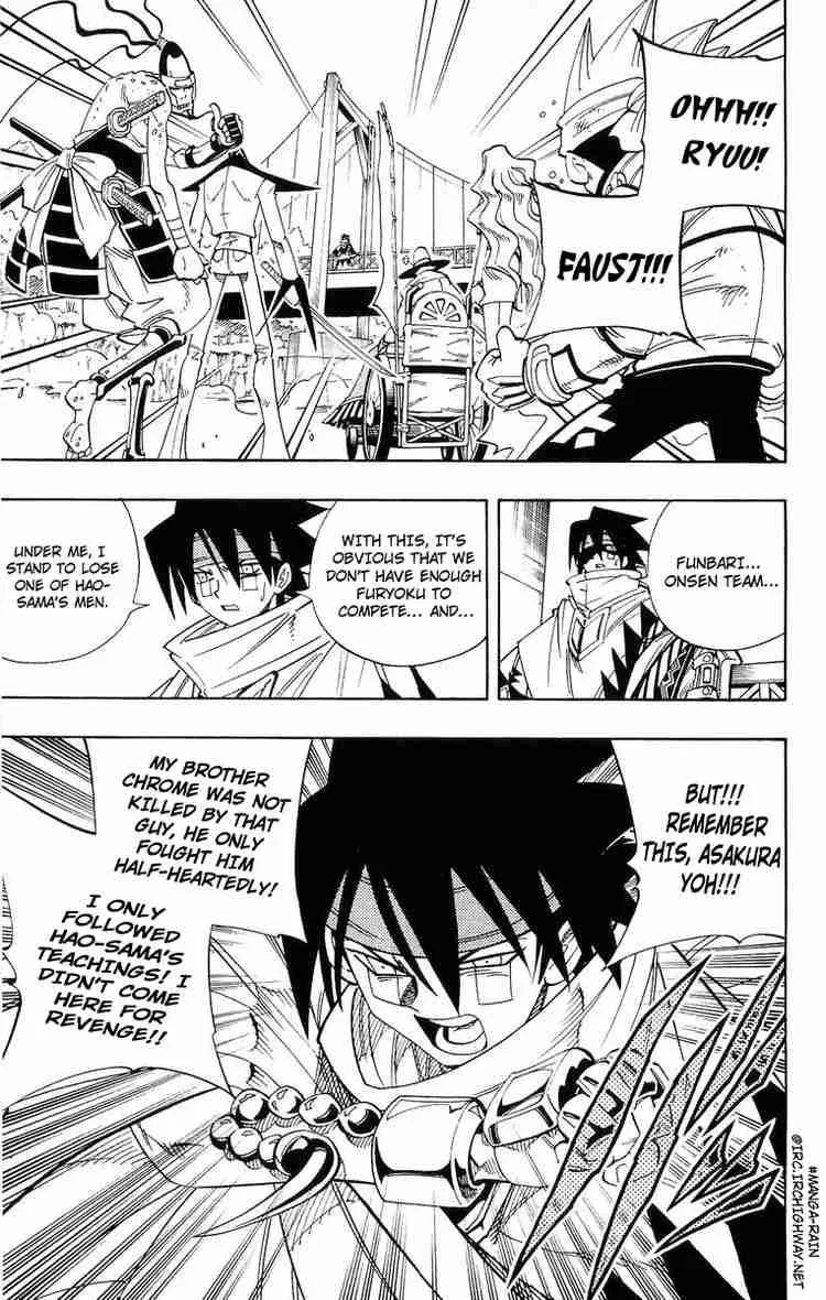 Shaman King Chapter 153 page 15