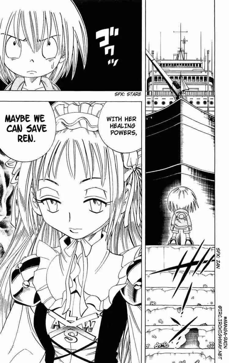 Shaman King Chapter 153 page 21