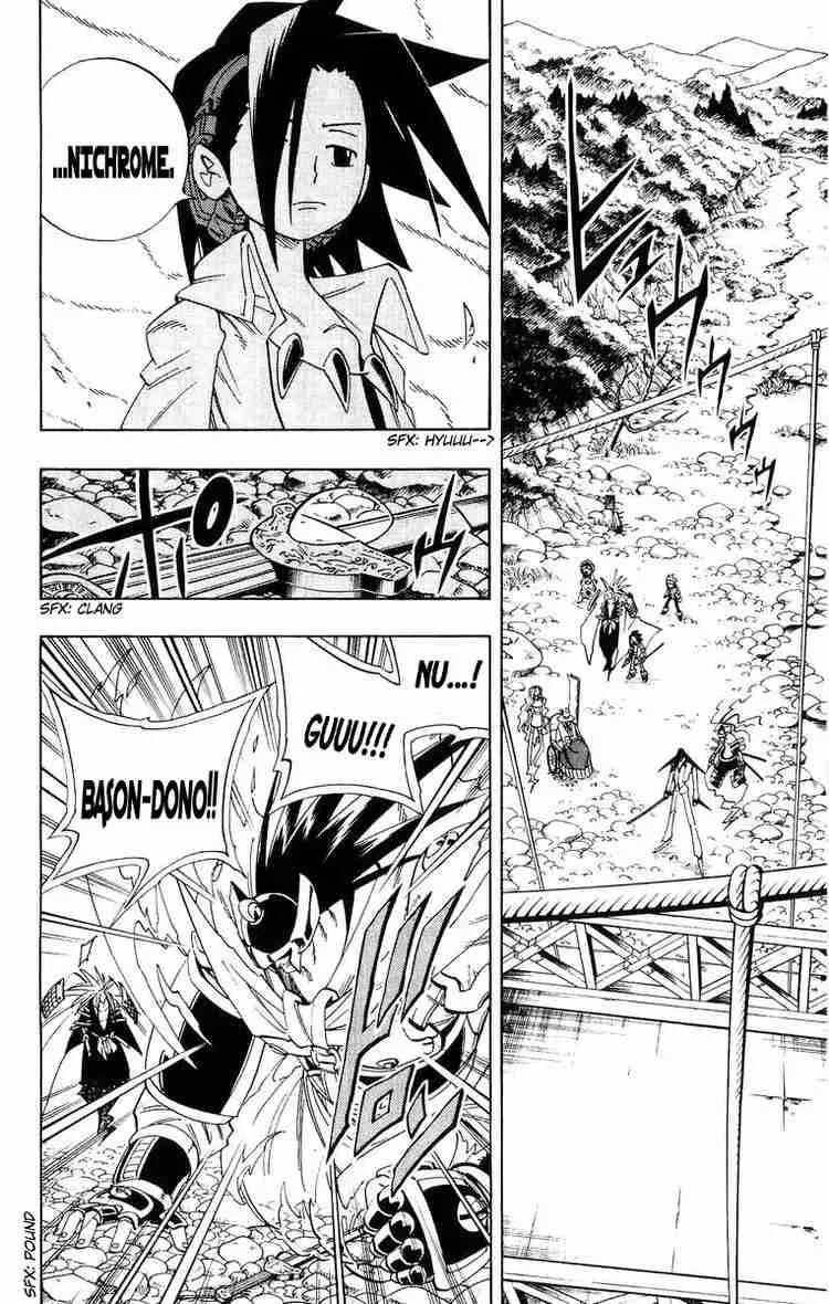 Shaman King Chapter 153 page 16