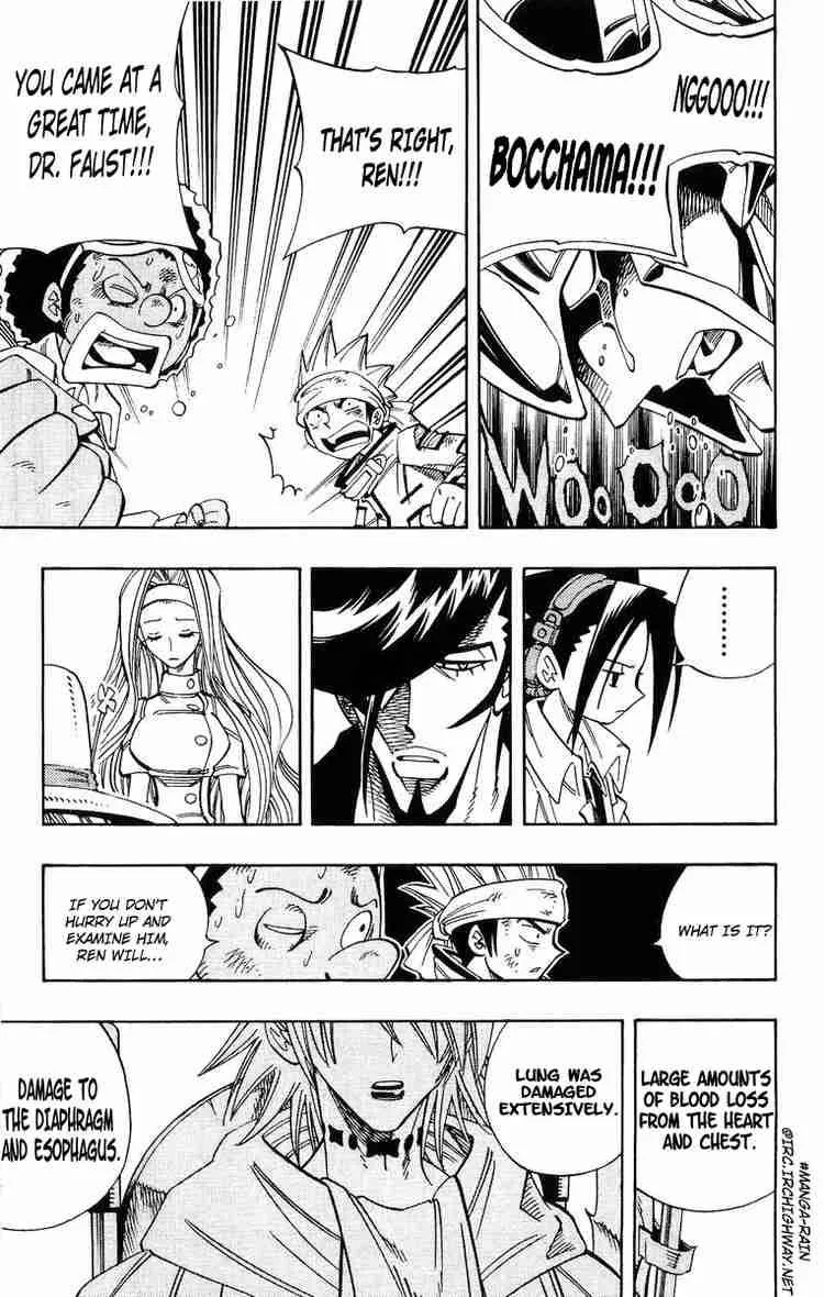 Shaman King Chapter 153 page 17