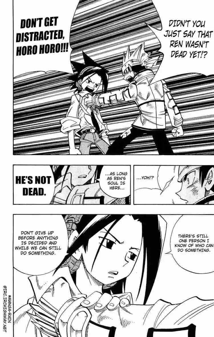 Shaman King Chapter 153 page 20