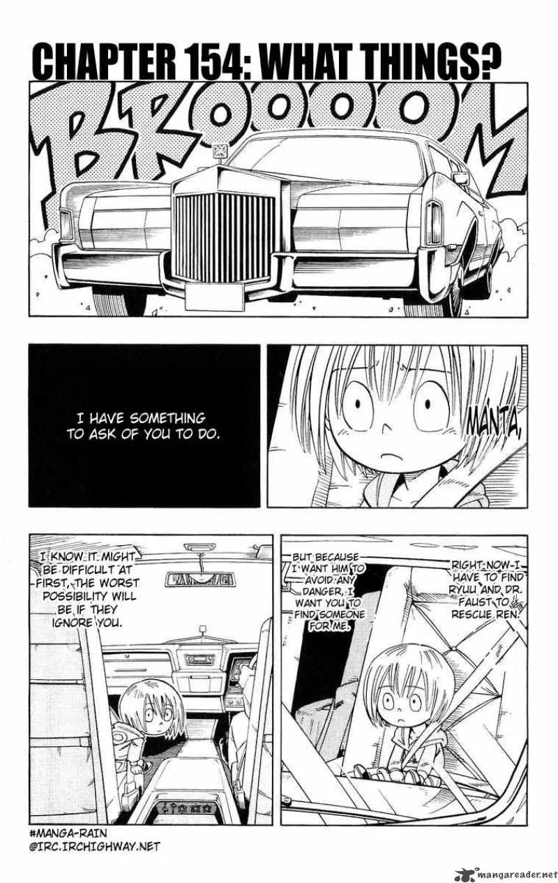 Shaman King Chapter 154 page 1