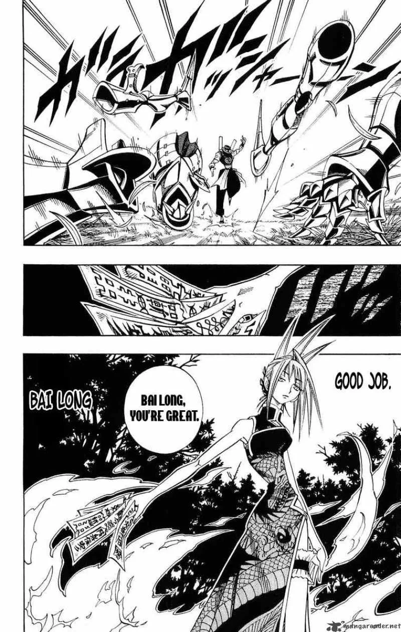Shaman King Chapter 154 page 16