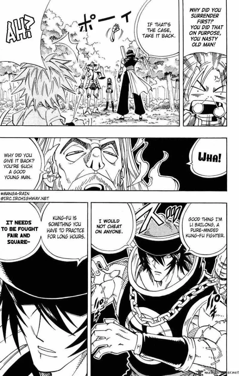 Shaman King Chapter 155 page 6