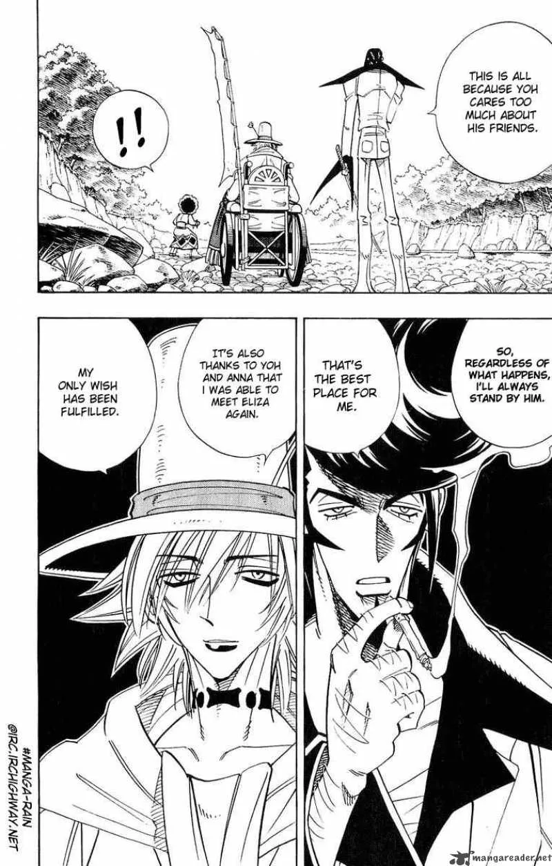 Shaman King Chapter 156 page 7