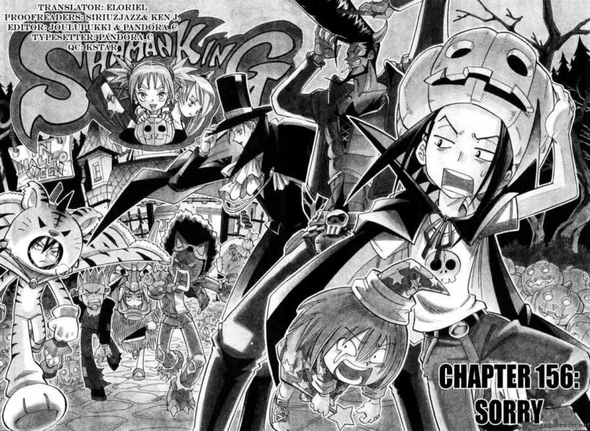 Shaman King Chapter 156 page 3