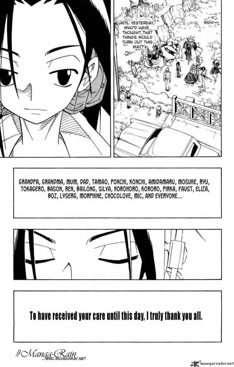 Shaman King Chapter 156 page 18