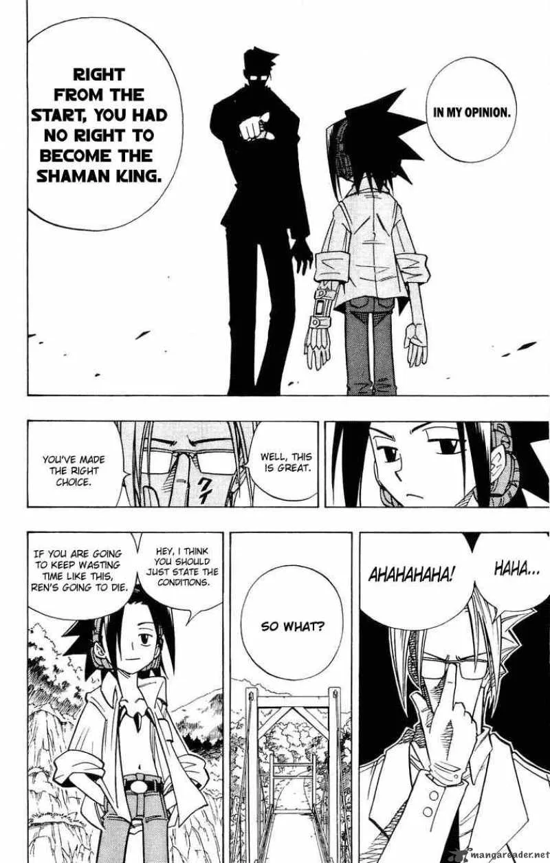 Shaman King Chapter 156 page 17