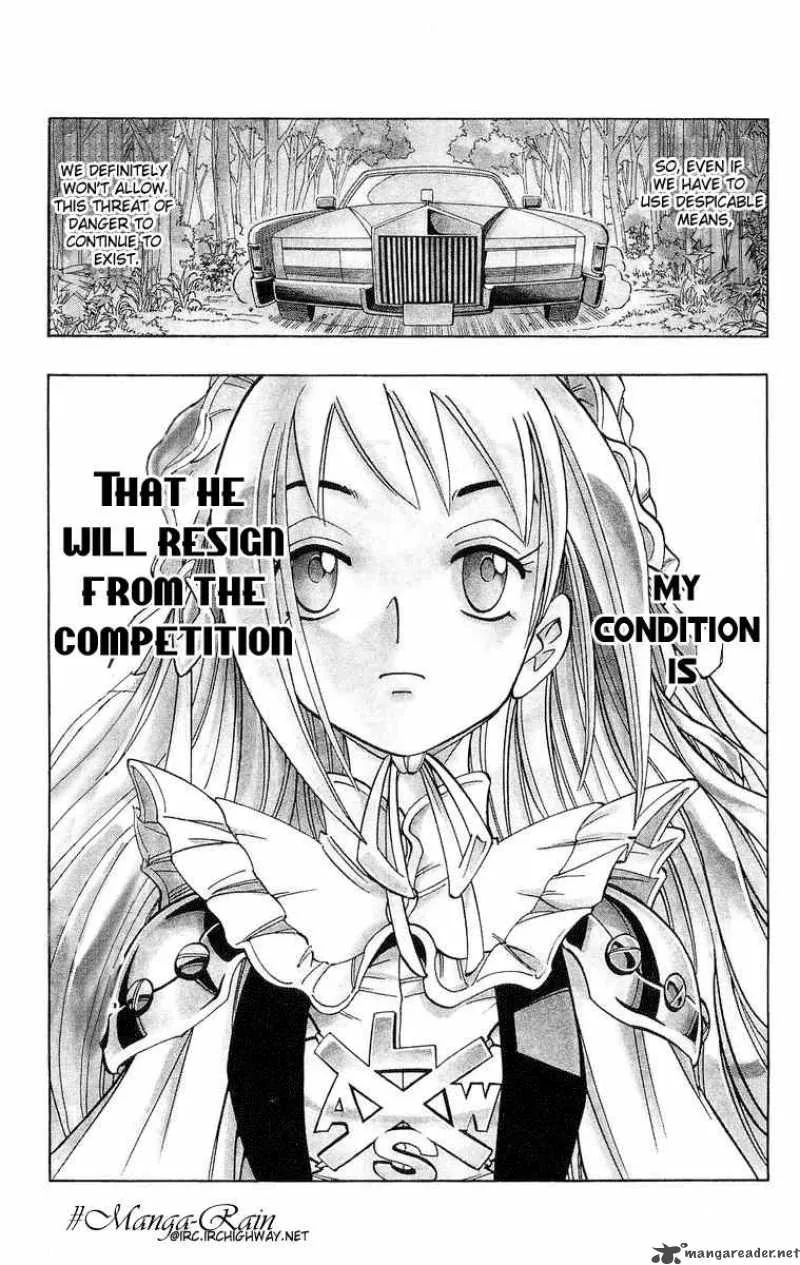 Shaman King Chapter 156 page 2