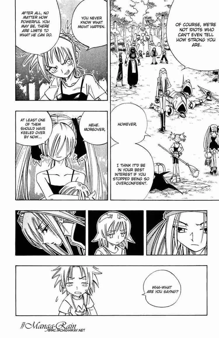 Shaman King Chapter 157 page 5