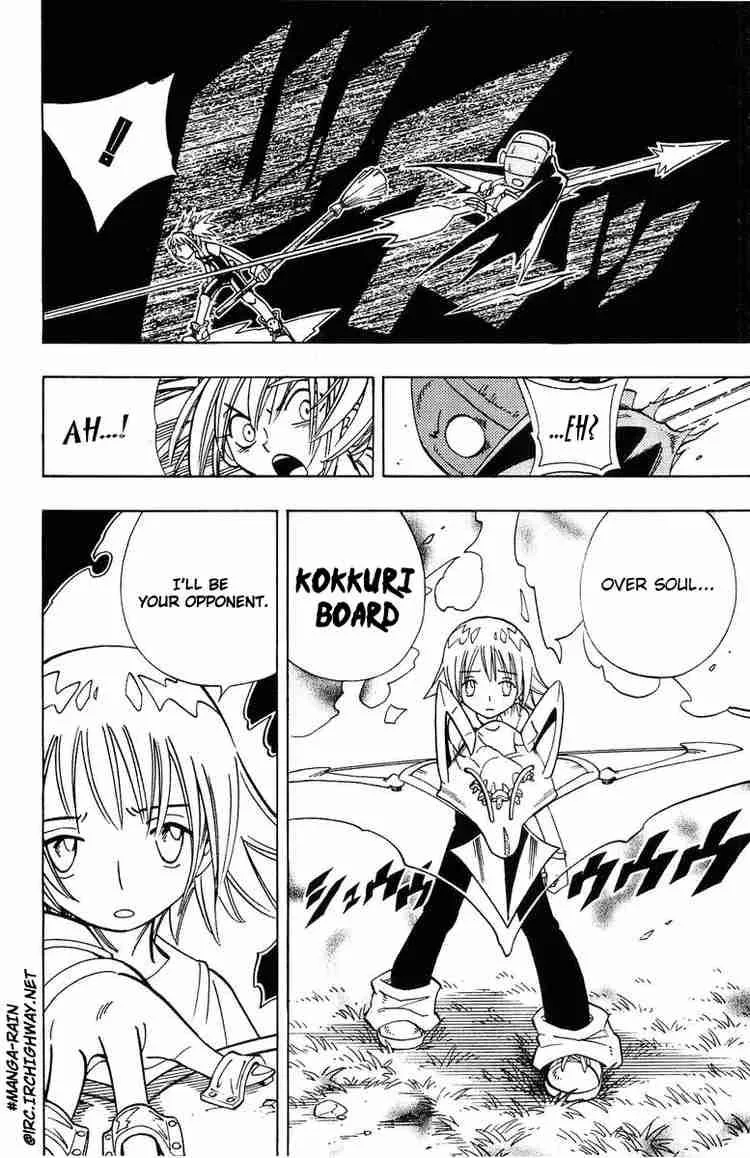 Shaman King Chapter 157 page 11