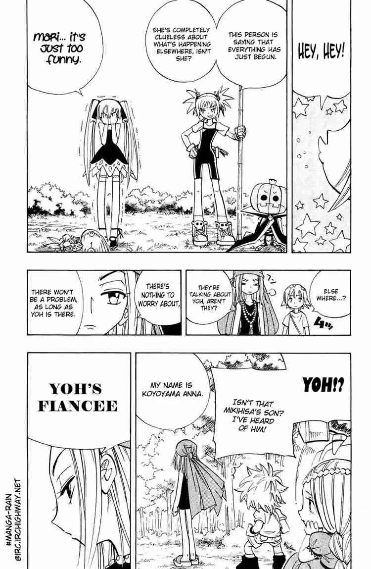 Shaman King Chapter 157 page 3