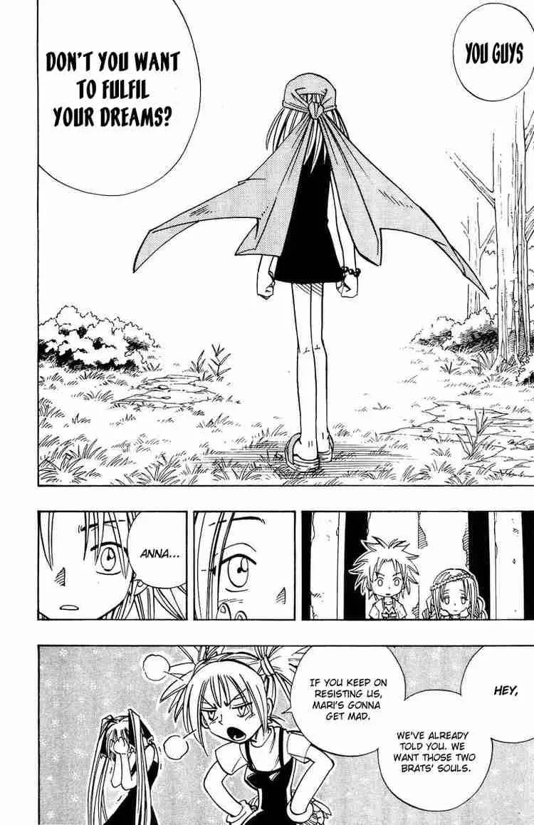 Shaman King Chapter 157 page 7