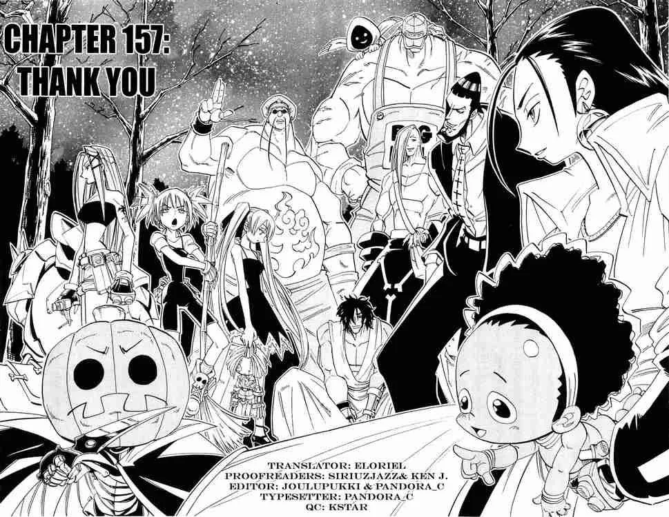 Shaman King Chapter 157 page 2