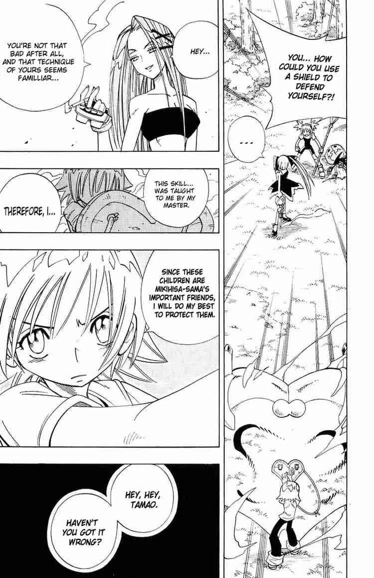 Shaman King Chapter 157 page 14