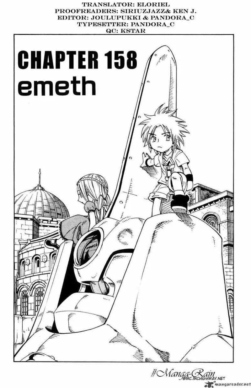 Shaman King Chapter 158 page 4