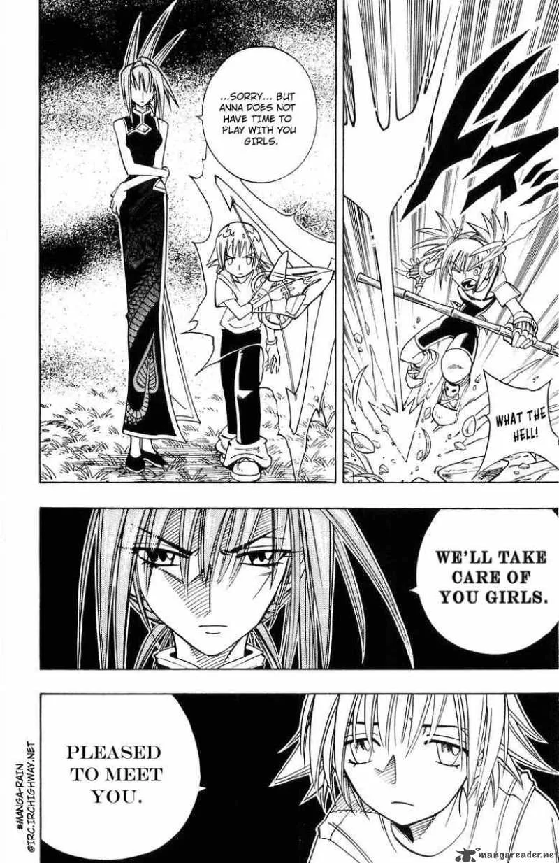 Shaman King Chapter 158 page 3