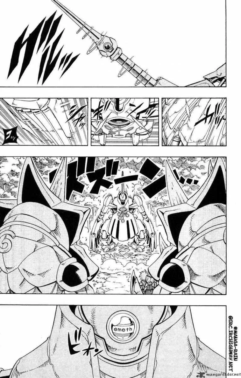 Shaman King Chapter 158 page 17