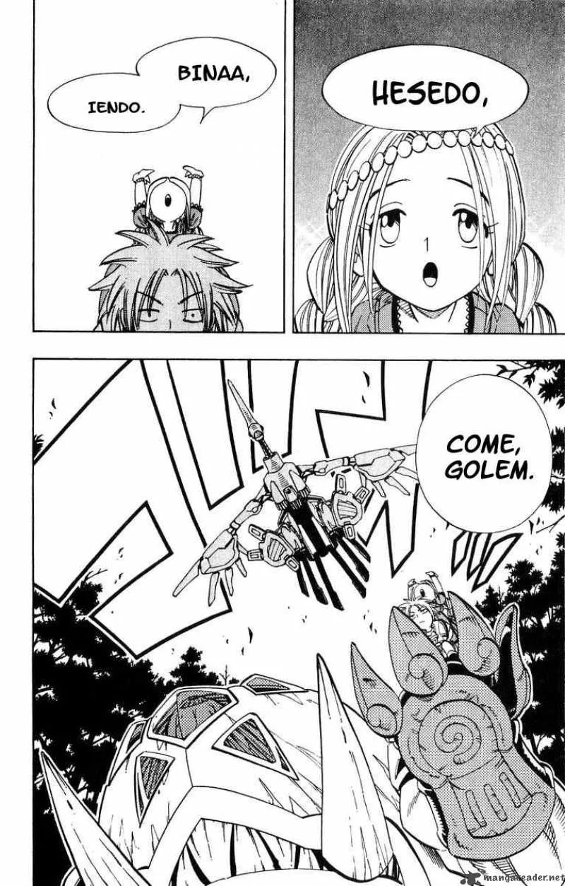 Shaman King Chapter 158 page 16
