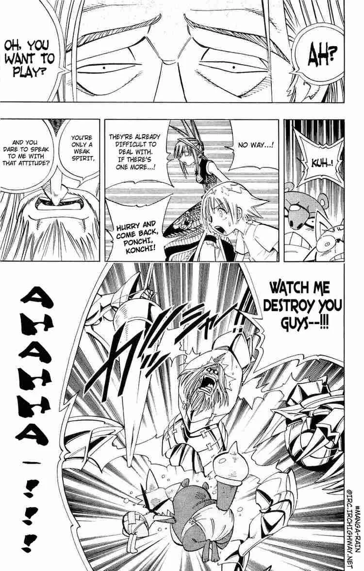 Shaman King Chapter 159 page 7