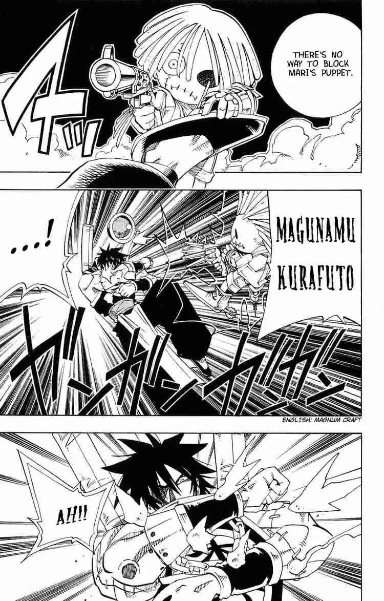 Shaman King Chapter 159 page 5