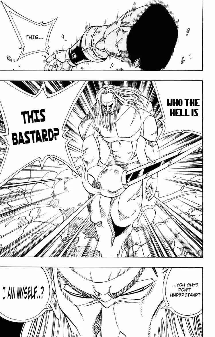 Shaman King Chapter 159 page 15