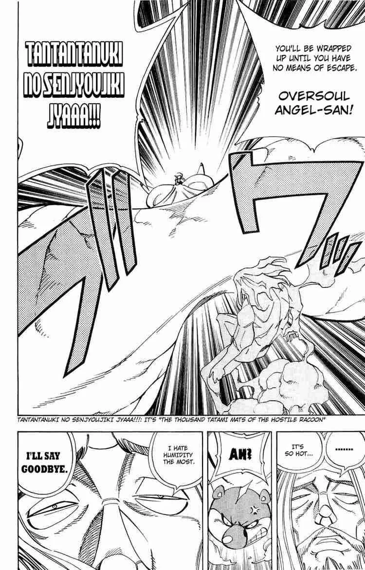 Shaman King Chapter 159 page 18