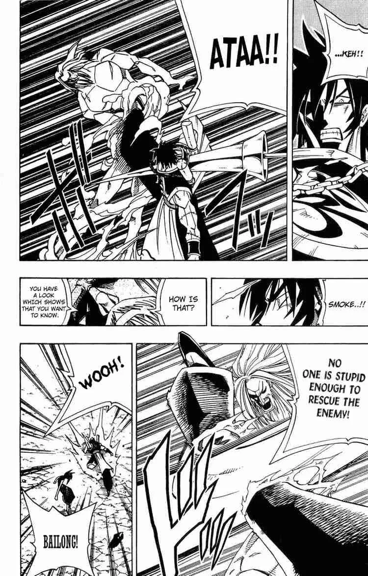Shaman King Chapter 159 page 16