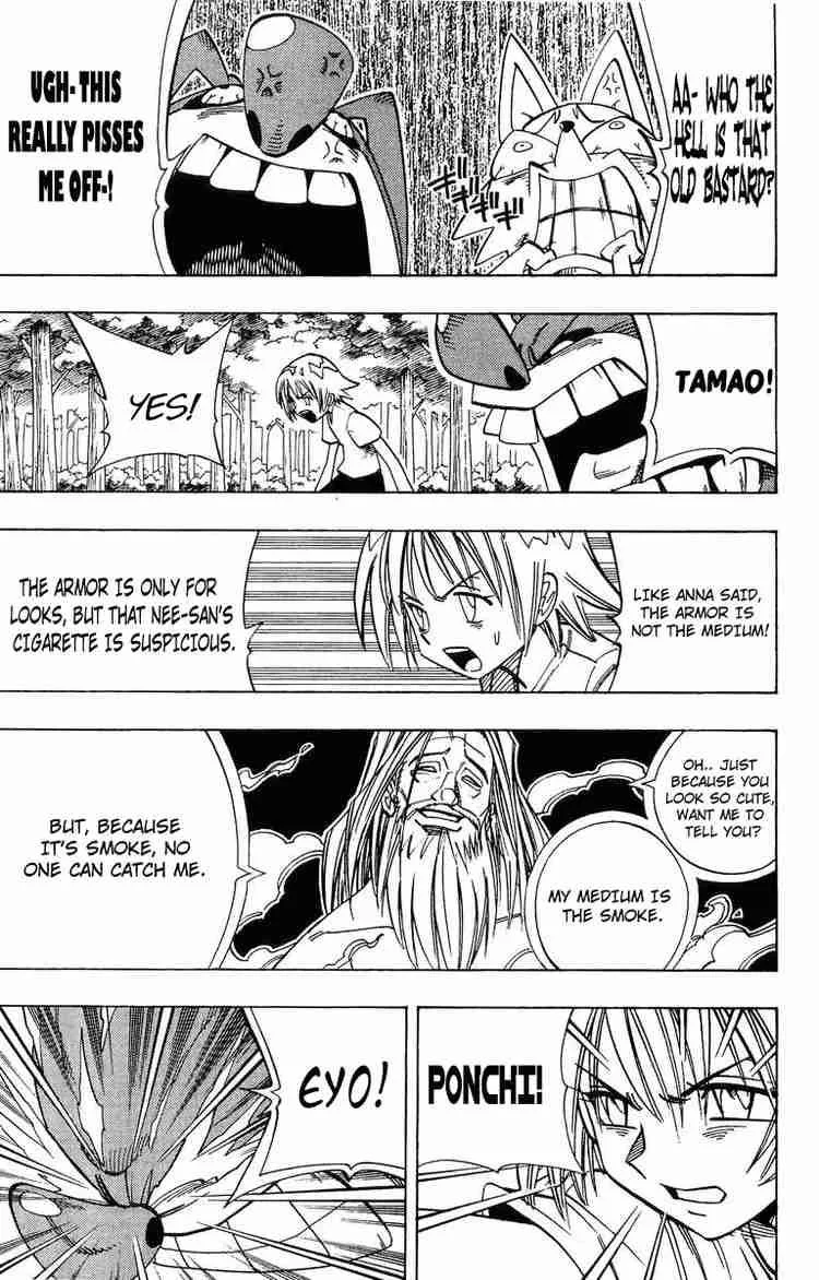 Shaman King Chapter 159 page 17