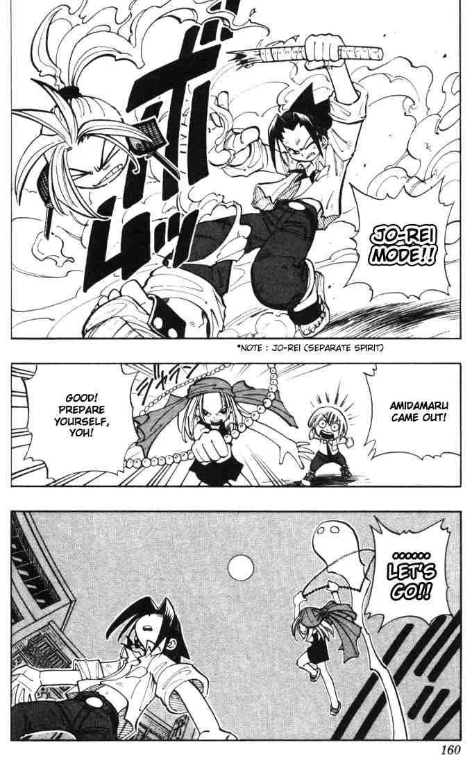 Shaman King Chapter 16 page 10