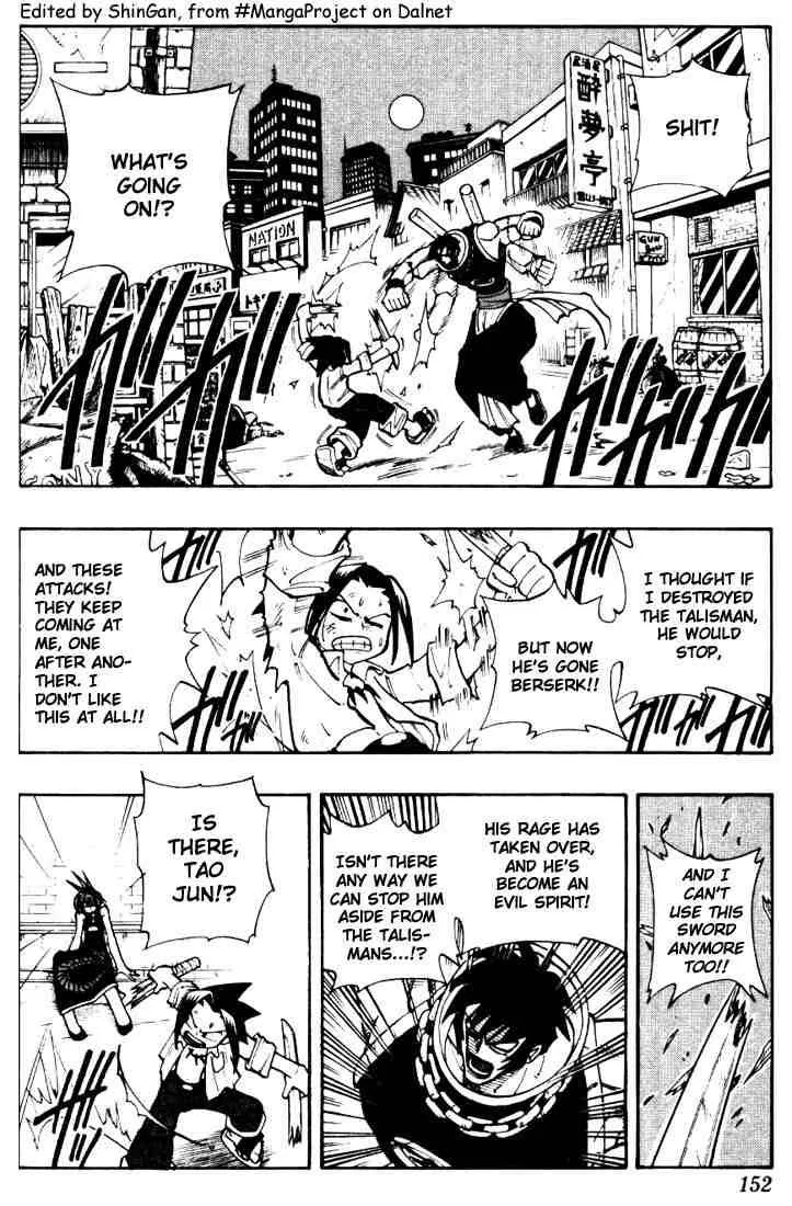 Shaman King Chapter 16 page 2