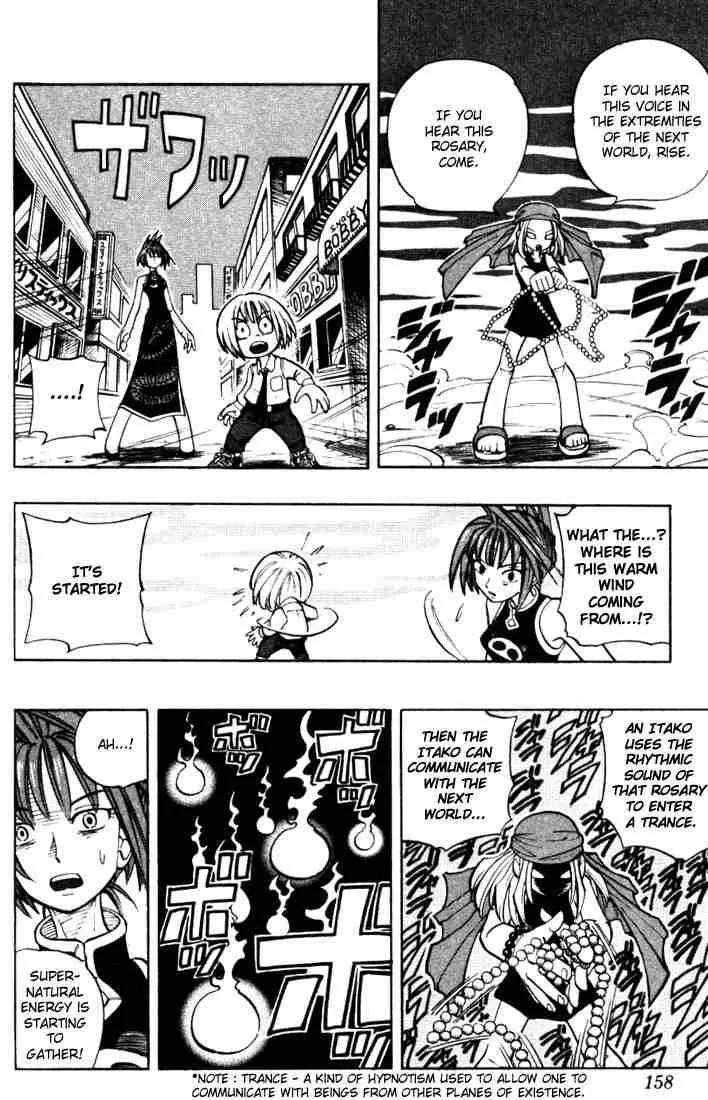 Shaman King Chapter 16 page 8