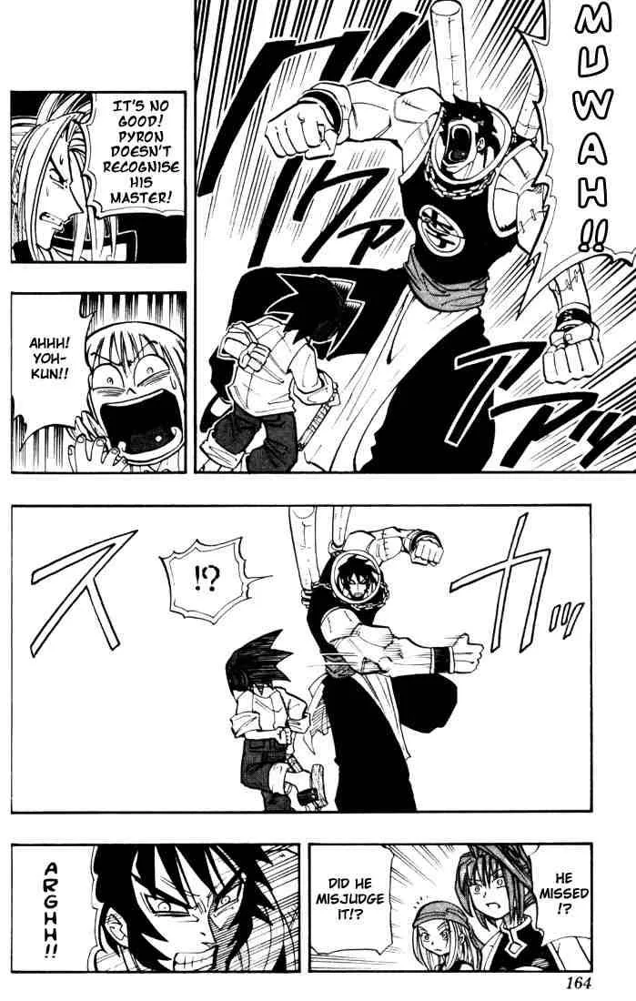 Shaman King Chapter 16 page 14