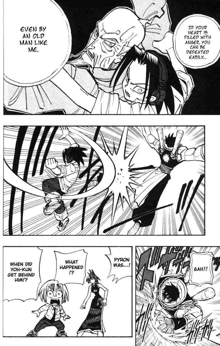 Shaman King Chapter 16 page 18