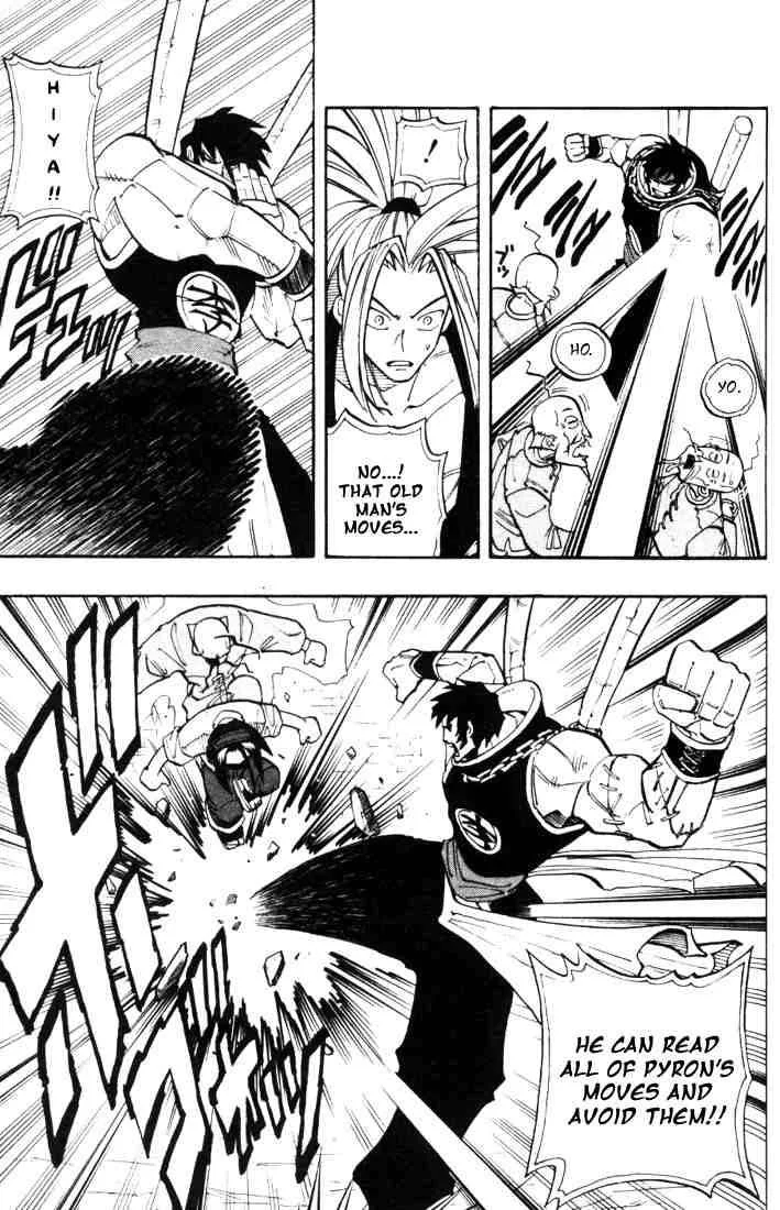 Shaman King Chapter 16 page 15