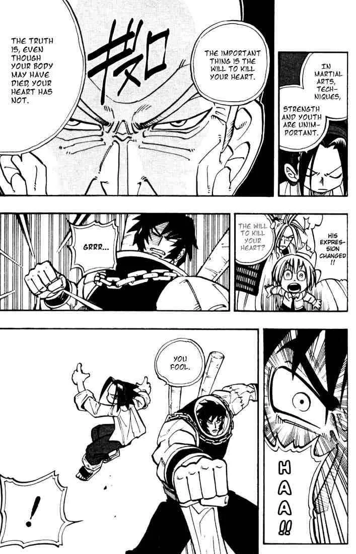 Shaman King Chapter 16 page 17