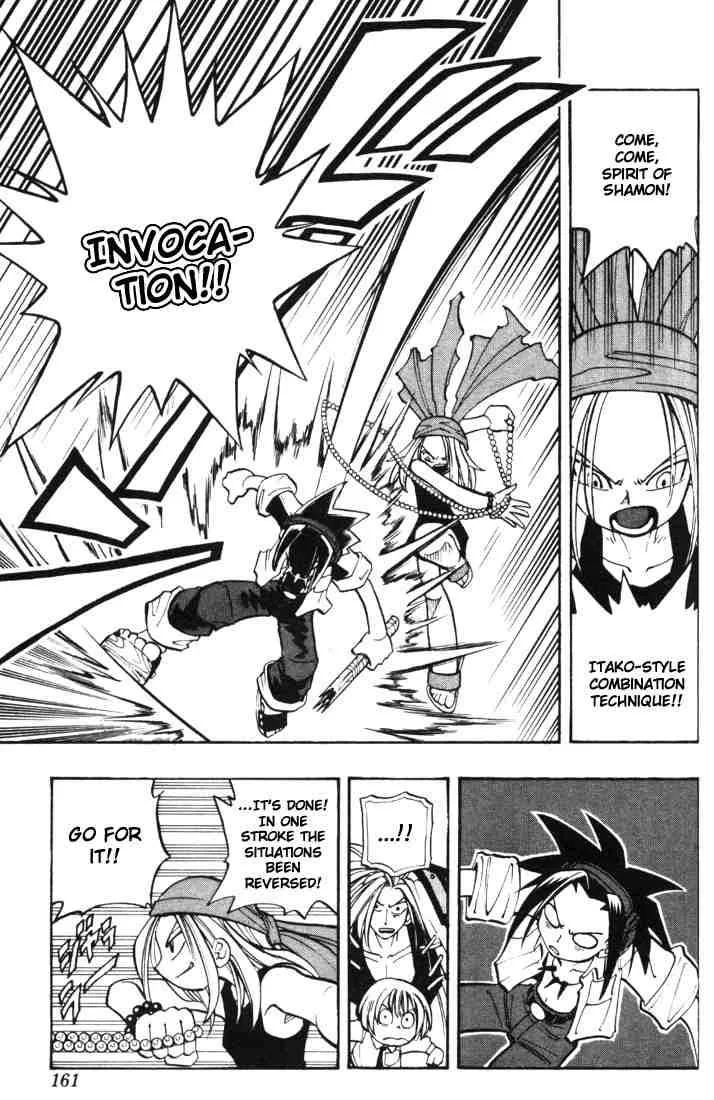 Shaman King Chapter 16 page 11