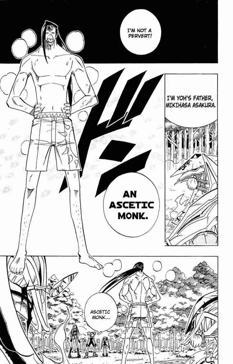 Shaman King Chapter 161 page 1