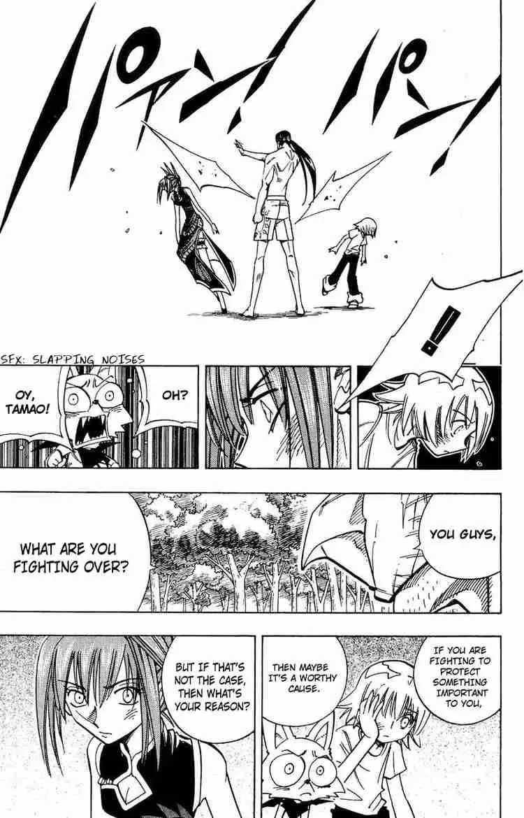 Shaman King Chapter 161 page 9