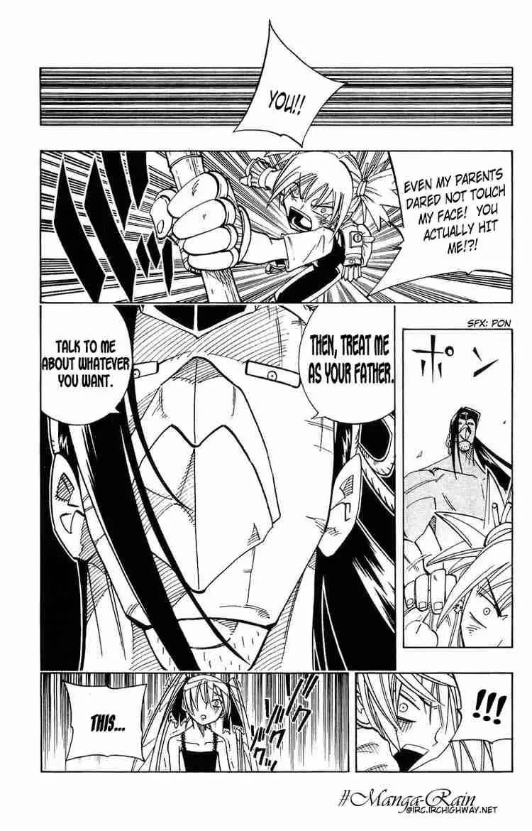 Shaman King Chapter 161 page 6