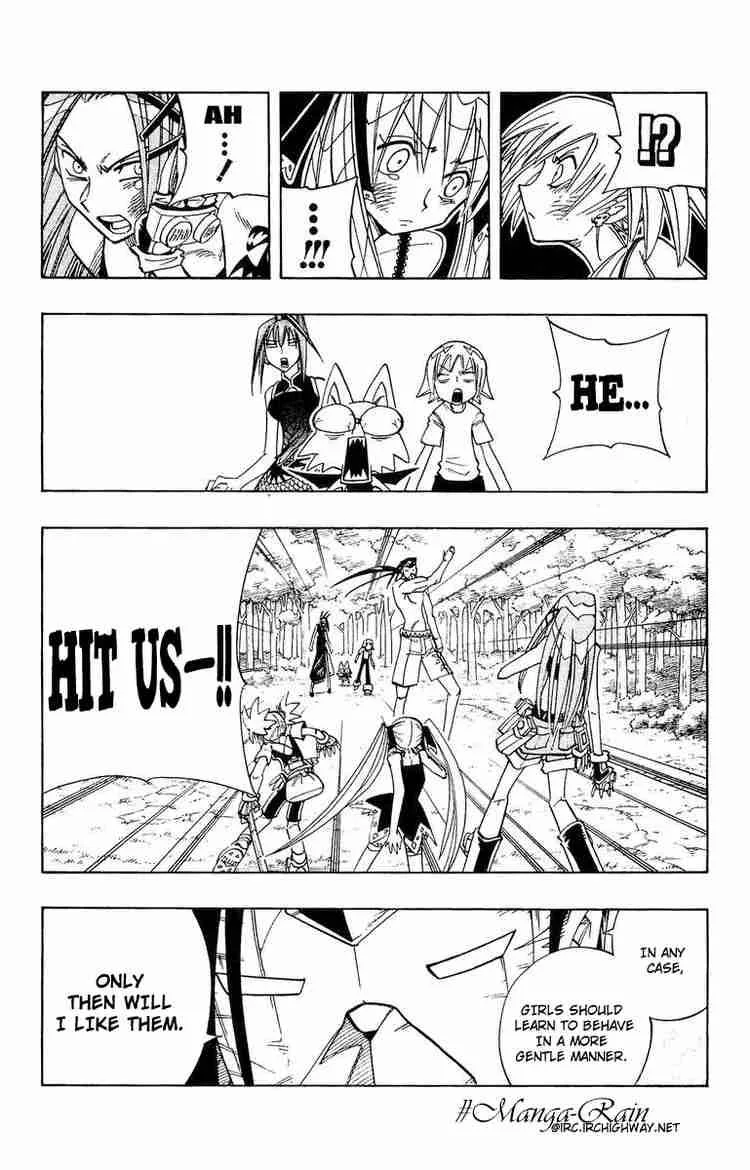 Shaman King Chapter 161 page 5