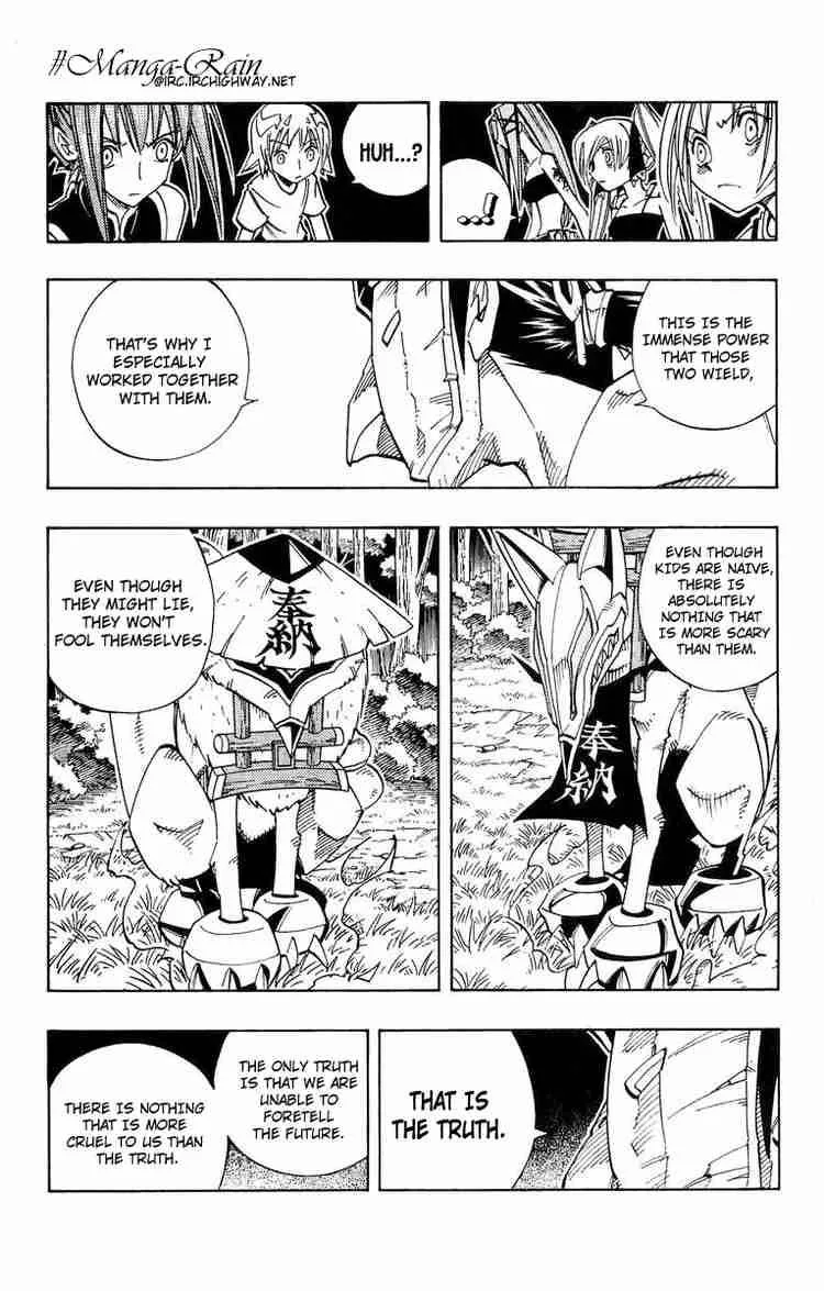 Shaman King Chapter 161 page 14