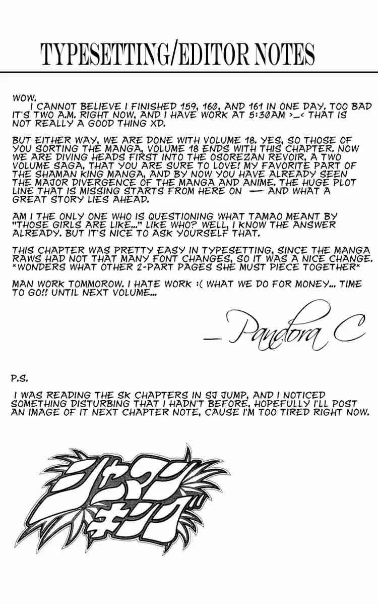Shaman King Chapter 161 page 22