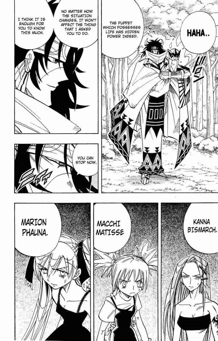 Shaman King Chapter 161 page 18